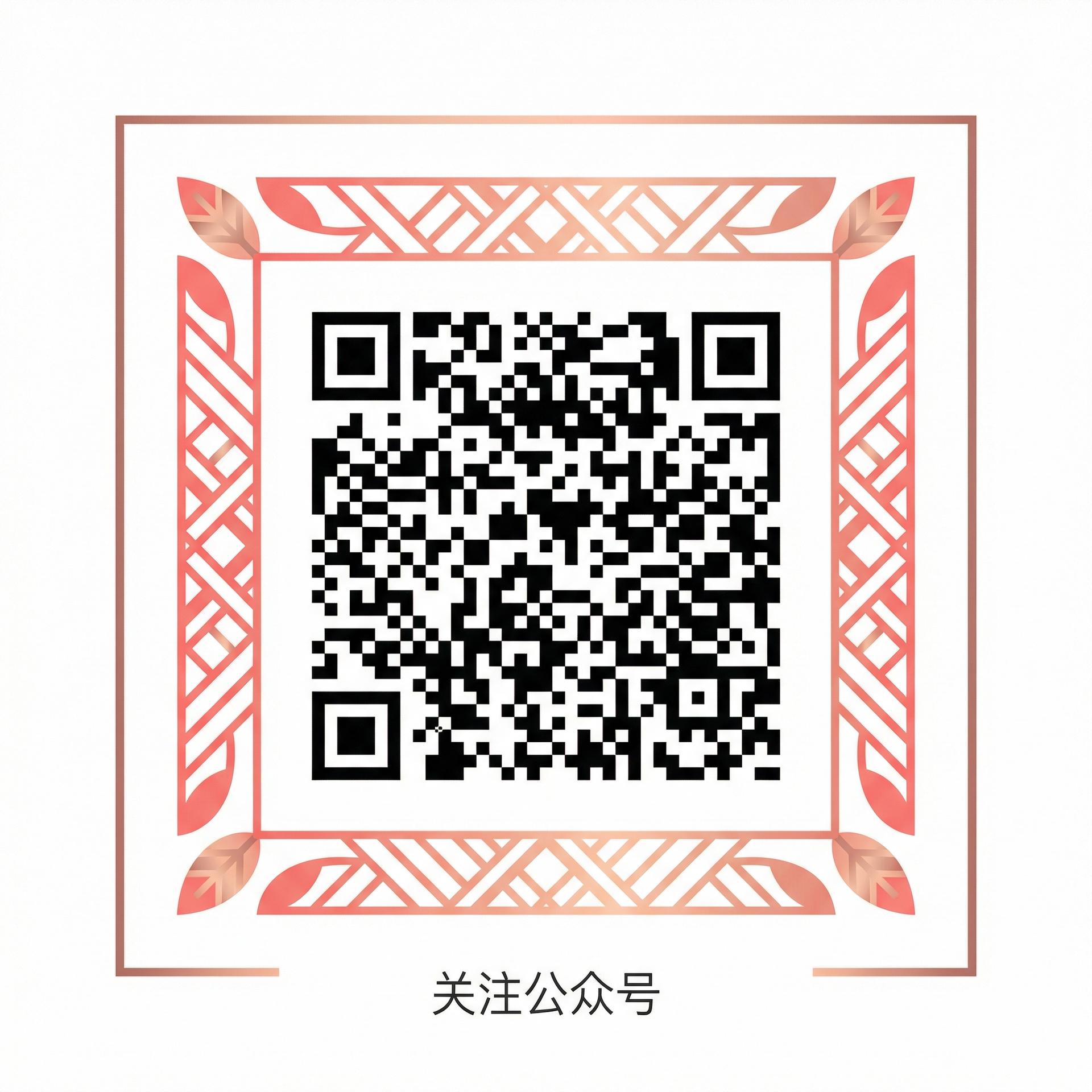 小马拉大车公众号